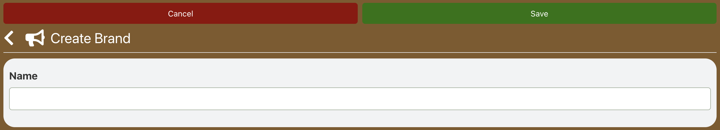 create-brand-form.png